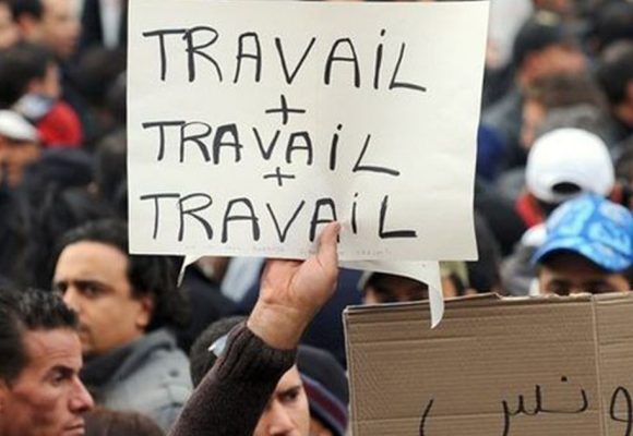 Tunisie : le taux de chômage s’élève à 15,6% au 2e trimestre 2023
