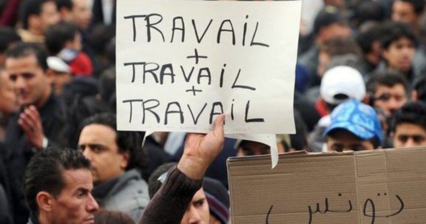 Tunisie │ Le taux de chômage estimé à 15,7 % au 1er trimestre 2025
