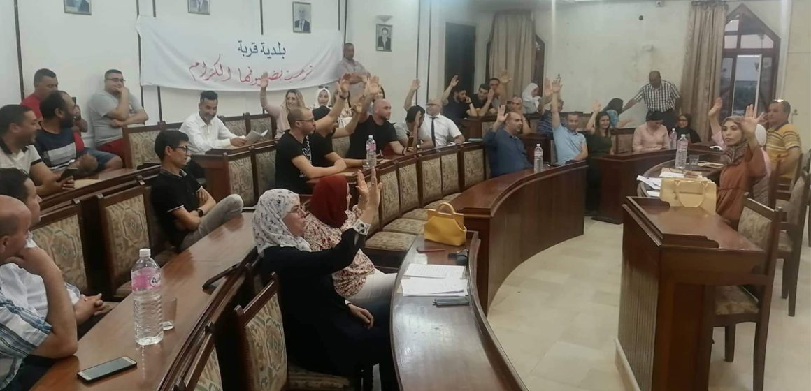 Tunisie : 23 conseillers municipaux signent pour le retrait de confiance au maire nahdhaoui de Korba
