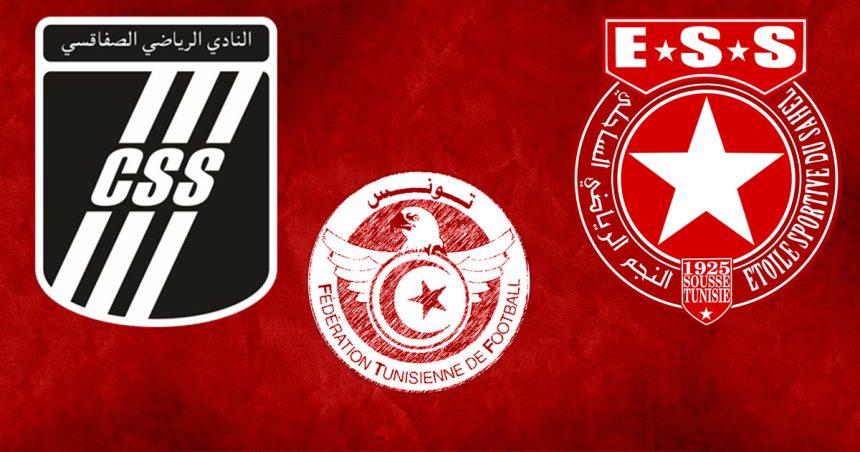 CSS vs ESS en live streaming : Championnat de Tunisie 2022