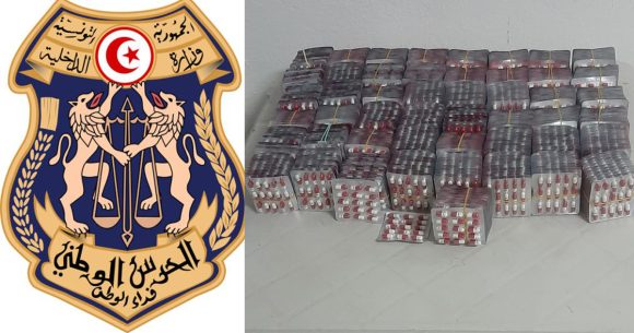 Kasserine : Saisie de plus de 7350 comprimés de stupéfiant à Thala