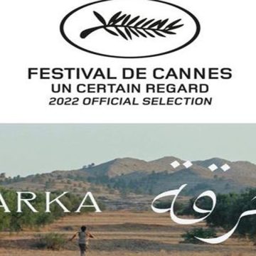 Le film « Harka » tourné à Sidi Bouzid primé à la section « Un Certain Regard » du Festival de Cannes