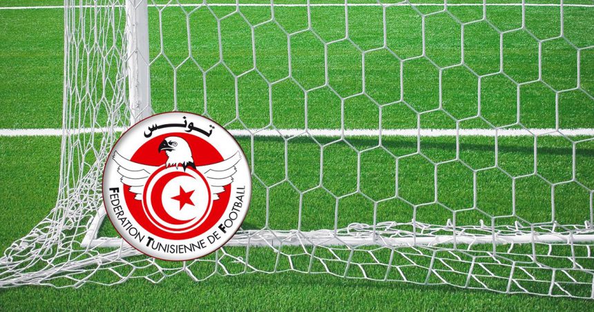 Coupe de Tunisie : La finale se jouera au stade de Radès (FTF)