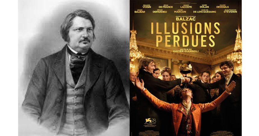 Balzac et le journalisme : Débat autour du film « Illusions perdues » à l’Institut Français de Tunisie