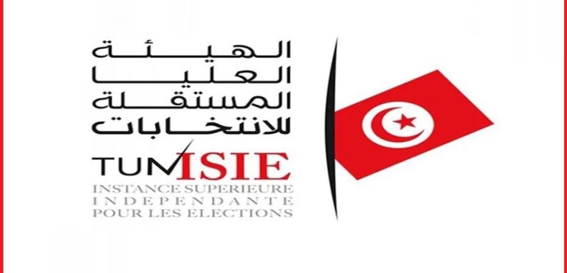 Tunisie : L’Isie présente le bulletin de vote pour le référendum du 25 juillet