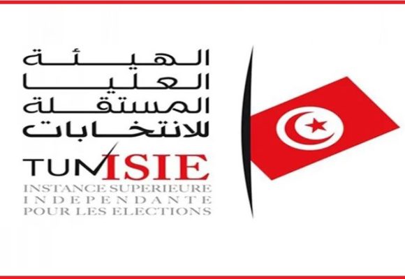 Tunisie – Isie : Limogeages au sein des instances régionales