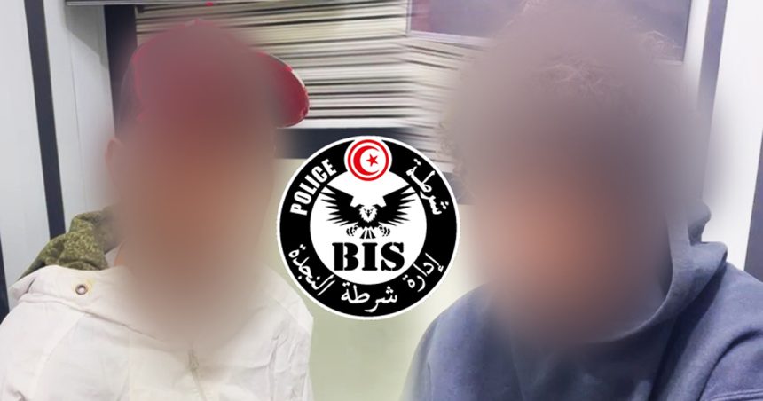 Tunisie : Trois mineurs arrêtés pour meurtre à Sfax