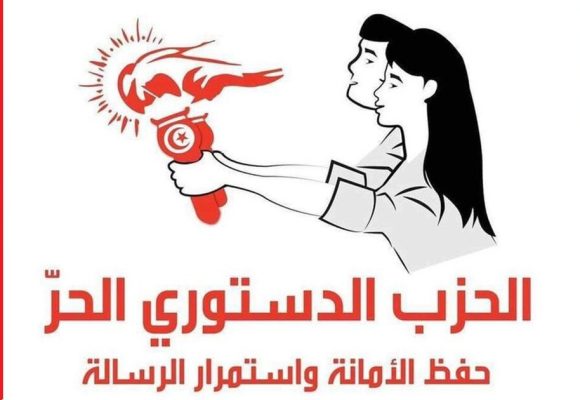 Présidentielle en Tunisie : Le PDL dévoile sa position