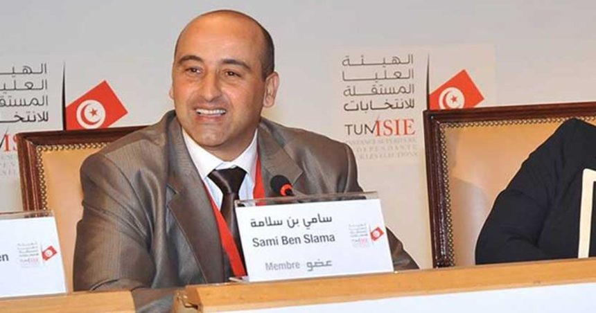 Sami Ben Slama (Isie) : «Un référendum dans ces conditions est inacceptable…»