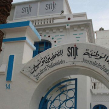 Tunisie – Maroc : le SNJT dénonce les excès des médias marocains  