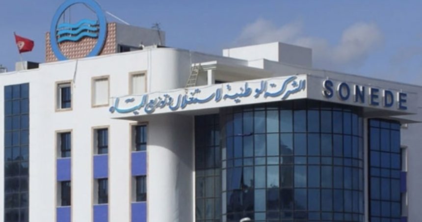 Tunisie : Mandat de dépôt contre le chef du district de la Sonede à Sousse