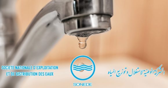 Perturbations et coupures d’eau à Testour, Medjez El Beb, Goubellat, Bou Arada et El-Aroussa, du samedi 21 au lundi 23 mai