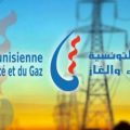 Tunisie : Les nouveaux tarifs de la Steg