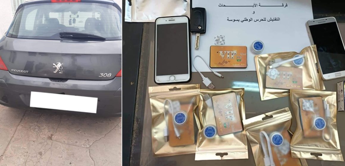 Sousse : Un individu arrêté pour trafic de «kits de fraude» au baccalauréat