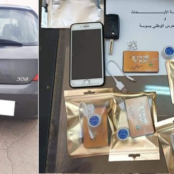 Sousse : Un individu arrêté pour trafic de «kits de fraude» au baccalauréat