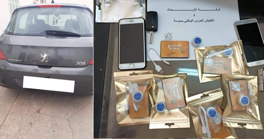 Sousse : Un individu arrêté pour trafic de «kits de fraude» au baccalauréat