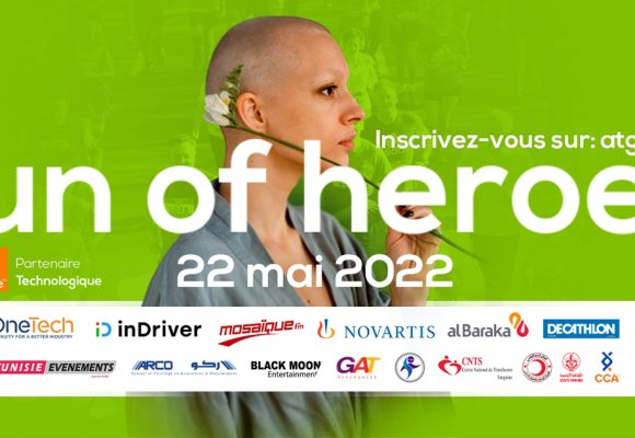 «Run of Heroes🍀», courir pour la bonne cause, le 22 mai au Lac 1 (Association tunisienne des greffes de la moelle osseuse)