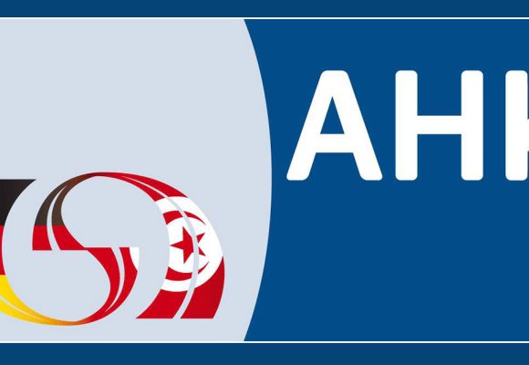 Ghazi El Biche reconduit à la présidence de l’AHK Tunisie