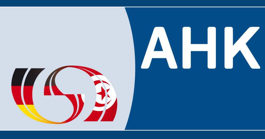 Ghazi El Biche reconduit à la présidence de l’AHK Tunisie