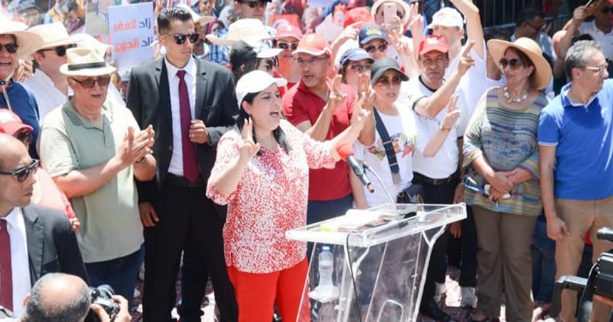 Tunisie : Manifestation du PDL devant le siège de la Haica