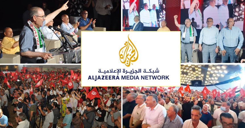 Al-Jazeera cherche à envenimer la situation en Tunisie