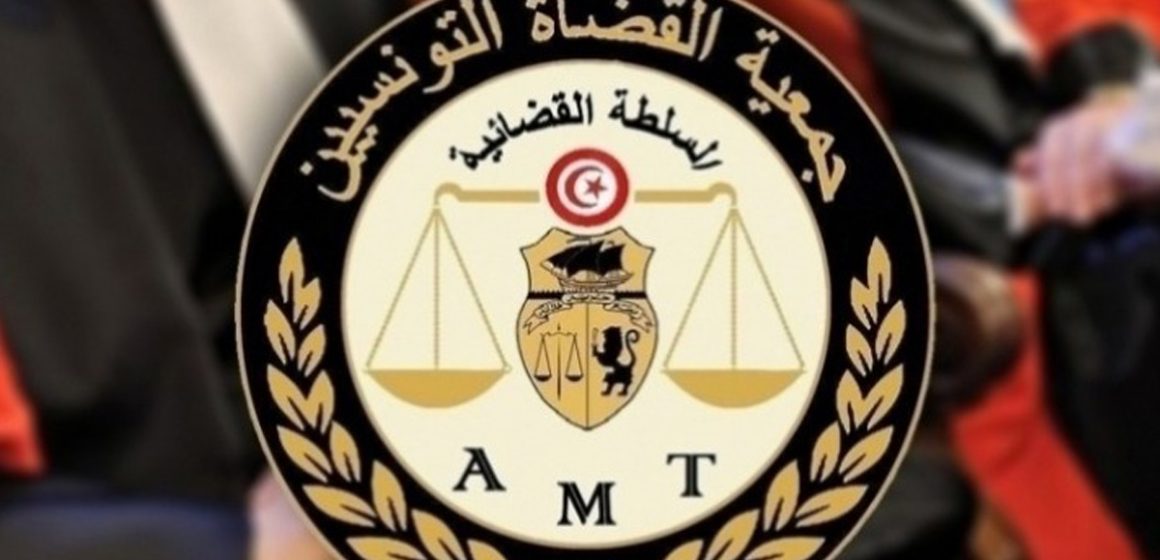 Tunisie : L’Association des magistrats s’exprime sur le limogeage des 57 juges par Saïed