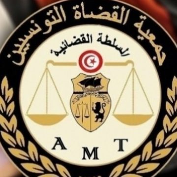 Tunisie : L’Association des magistrats s’exprime sur le limogeage des 57 juges par Saïed