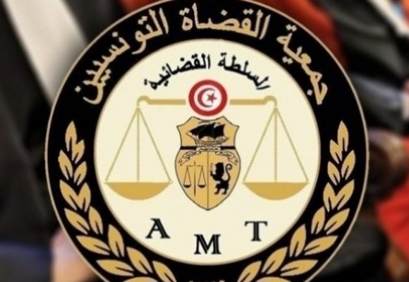 Tunisie : L’AMT réclame la publication du mouvement judiciaire