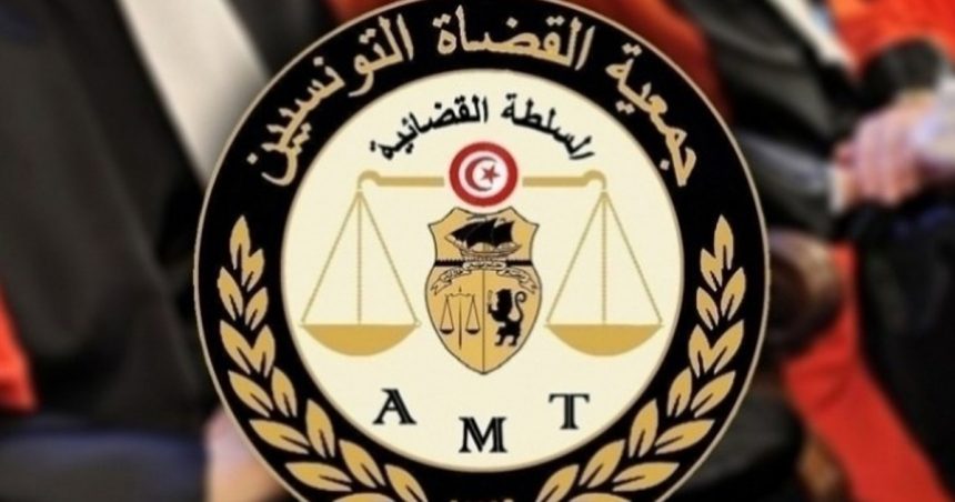 Tunisie : L’Association des magistrats condamne les poursuites engagées contre Me Ayachi Hammami