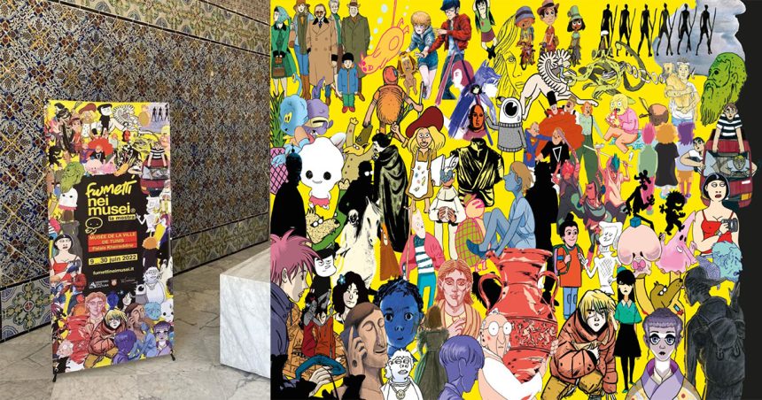 Médina de Tunis : La bande-dessinée italienne s’invite au Palais Kheireddine