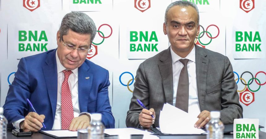 Renouvellement de la convention de partenariat entre la BNA et le Comité national olympique tunisien