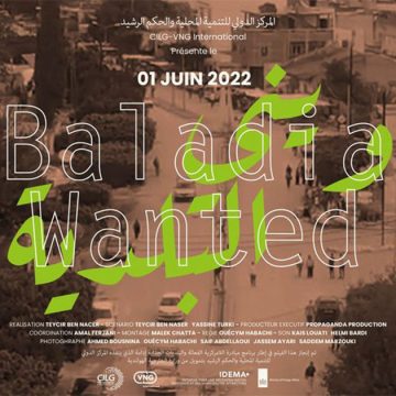 Cinéma tunisien : « Baladia wanted », le changement passe d’abord par les municipalités