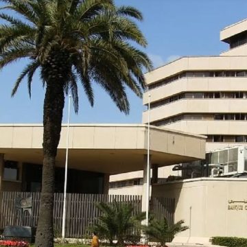 Tunisie : nouvelle hausse du taux d’intérêt directeur de la BCT  