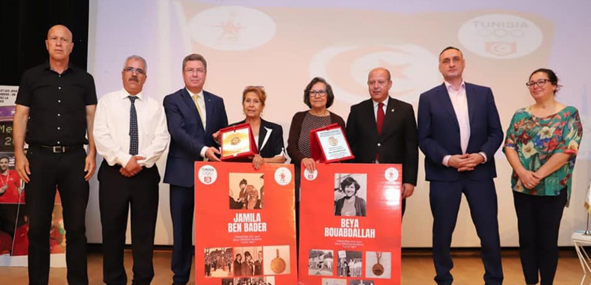 Tunisie : Le Cnot rend hommage à Beya Bouabdallah et Jamila Ben Bader premières médaillées d’Or des J.M Tunis 1967
