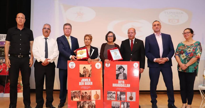 Tunisie : Le Cnot rend hommage à Beya Bouabdallah et Jamila Ben Bader premières médaillées d’Or des J.M Tunis 1967