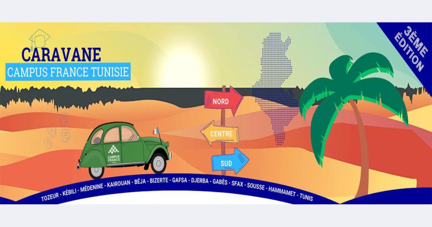 Études en France : La Caravane Campus France sillonne 13 villes tunisiennes