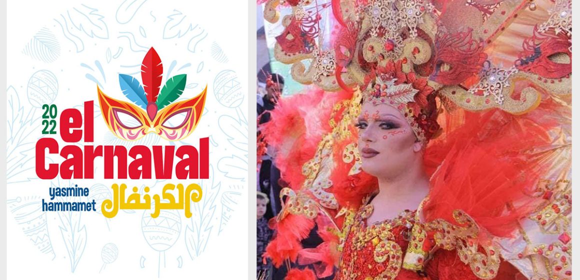 Retour du Carnaval international de Hammamet : Un spectacle en mille couleurs et des invités internationaux