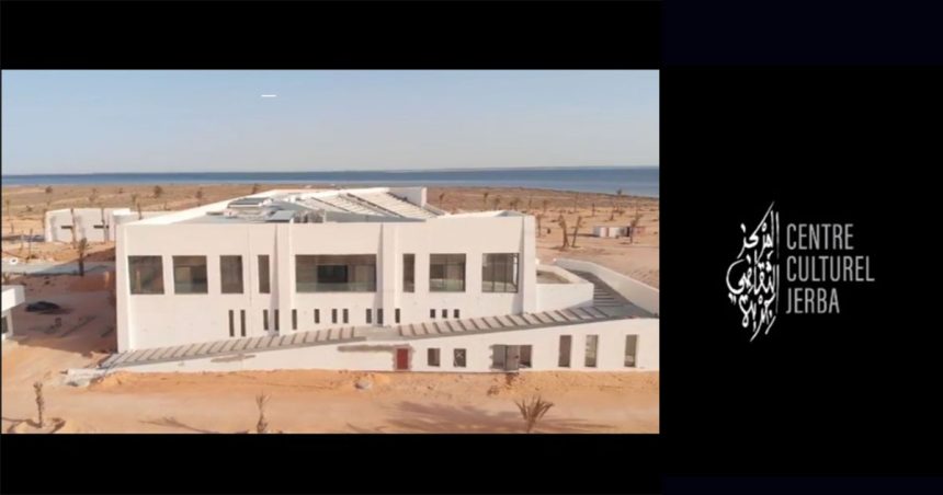 Le projet du Centre culturel de Djerba avance à grands pas