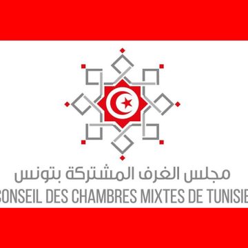 Tunisie : six mesures prioritaires pour la relance de l’investissement