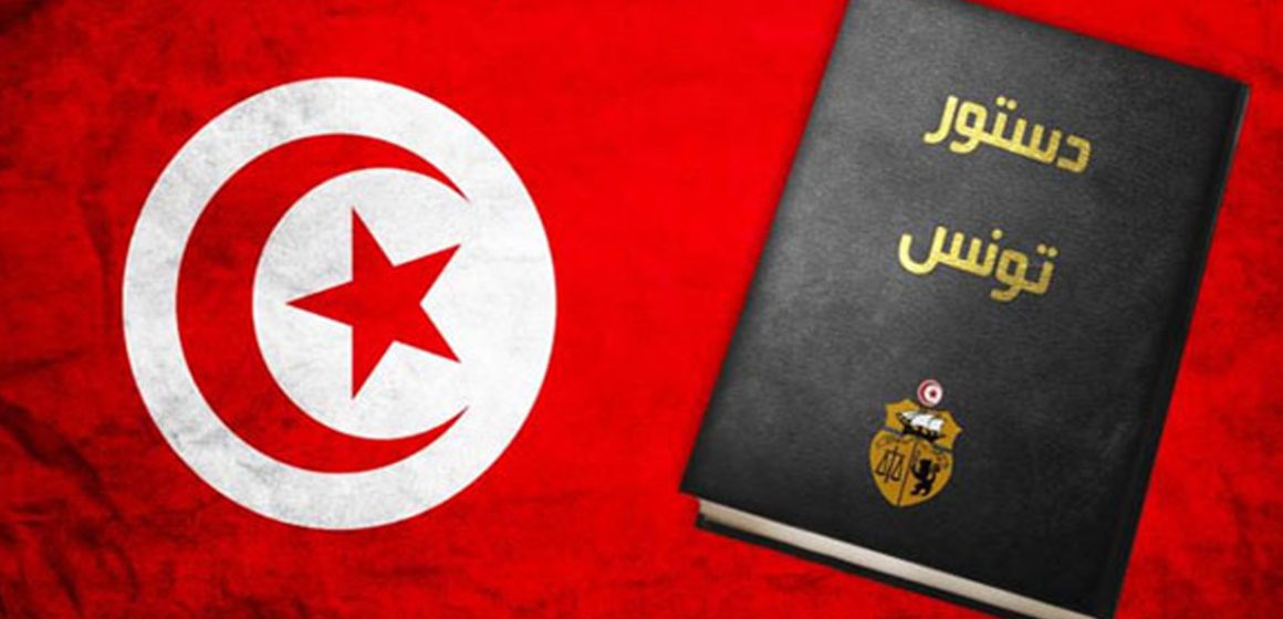 Tunisie : A propos du projet de la nouvelle constitution publié dans le Jort