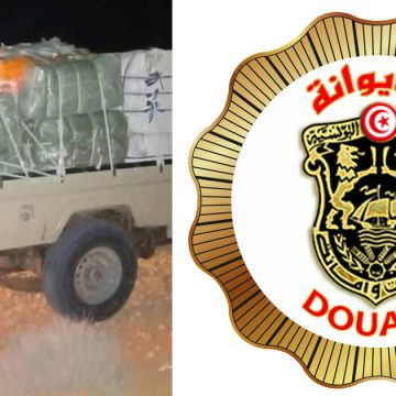 Douane-Tunisie : Saisie de marchandises de contrebande d’une valeur de 200.000 dinars (Photos)