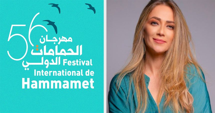 La chanteuse palestinienne Dalal Abu Amneh au Festival international de Hammamet cet été