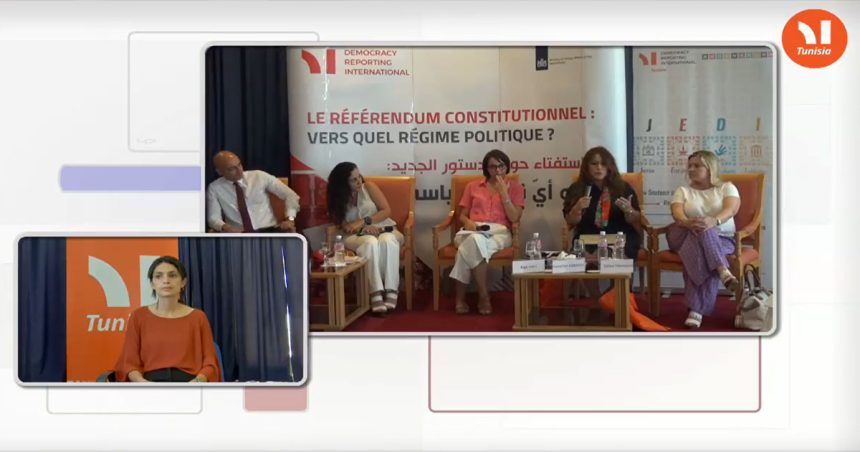 Tunisie : référendum populaire ou passage en force ?
