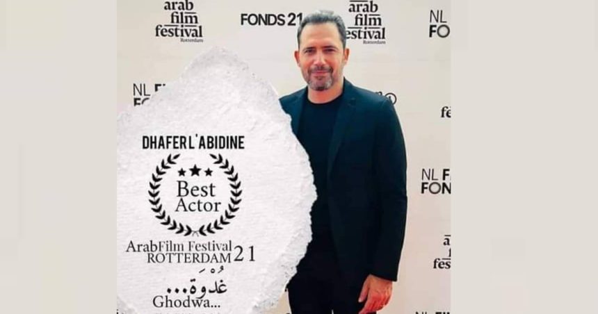 Festival du film arabe-Rotterdam : Dhafer El Abidine sacré Meilleur acteur pour son rôle dans son film «Ghodwa»