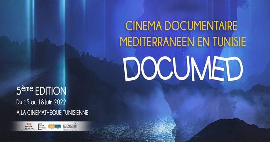 Tunisie – Documed 2022 : Une programmation internationale et gratuite à la 5e édition