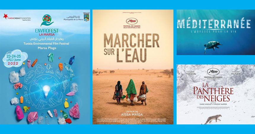 Envirofest : Des projections de sensibilisation à l’environnement sur la plage de la Marsa
