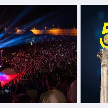 Le Festival international de Carthage annonce son grand retour cet été