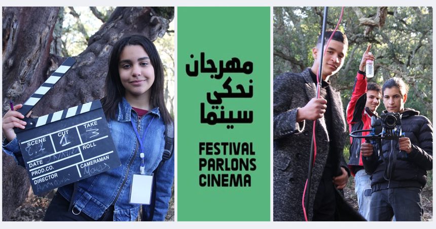 « Parlons Cinéma » : La jeunesse de Bni Mtir entre rêve et pratique du 7e art