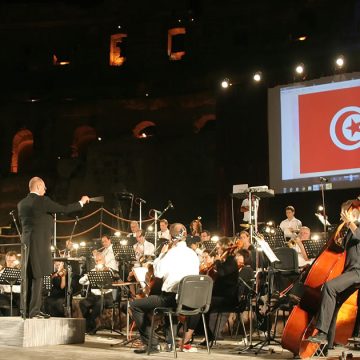 Le Festival international de Musique Symphonique d’El Jem dévoile son programme