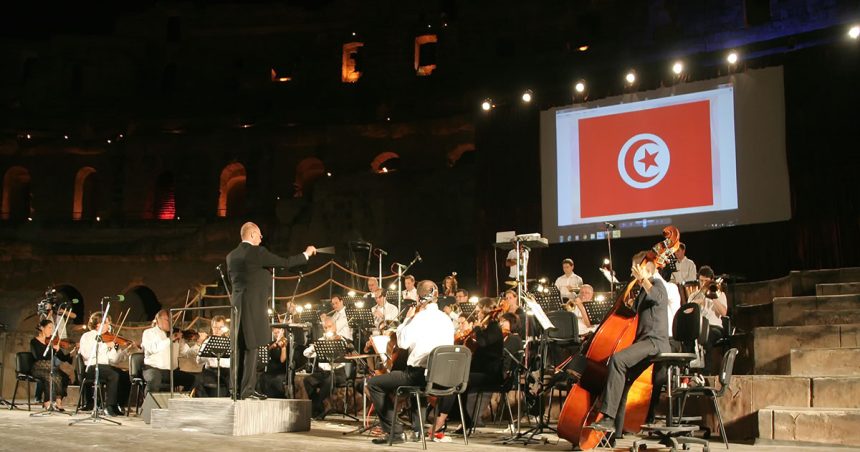 Le Festival international de Musique Symphonique d’El Jem dévoile son programme